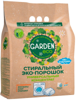 

Стиральный порошок Garden, Эко Универсальный Без отдушки