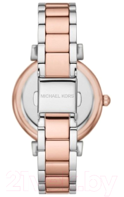 Часы наручные женские Michael Kors MK4616