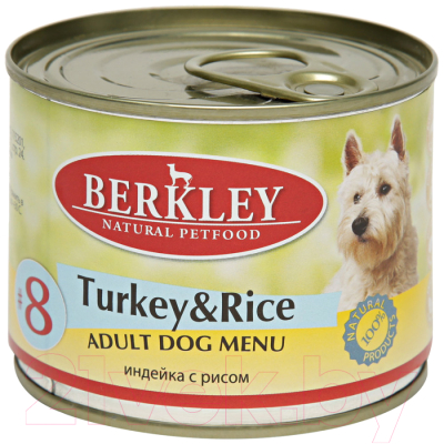 Влажный корм для собак Berkley №8 индейка с рисом / 75004 (200г)