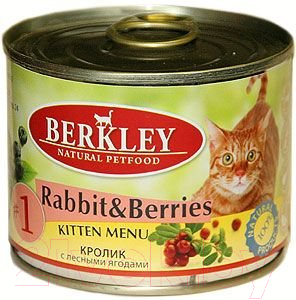 

Корм для кошек Berkley, №1 для котят кролик с лесными ягодами