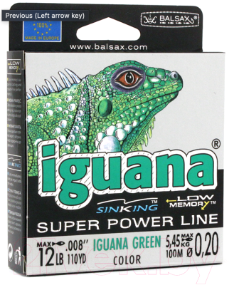 Леска монофильная Balsax Iguana Box 0.20мм / 0067589 (100м)