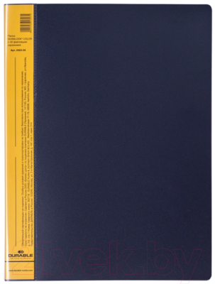 

Папка для бумаг Durable, Duralook / RU242204