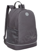Школьный рюкзак Grizzly RG-263-7 (серый) - 