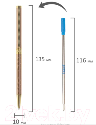 Ручка шариковая имиджевая Galant Astron Gold / 143526 (синий)