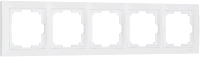 Рамка для выключателя Werkel W0052001 / a051300 (белый, Basic) - 