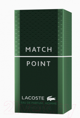 Парфюмерная вода Lacoste Match Point (50мл)
