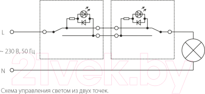 Выключатель Werkel W1112103 / a051463 (слоновая кость)