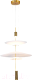 Миниатюра изображения товара Потолочный светильник ST Luce Isola SL6101.213.01