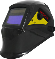 Сварочная маска EUROLUX МС-1 (65/87) - 