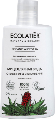 

Мицеллярная вода Ecolatier, Green Aloe Vera Очищение и Увлажнение