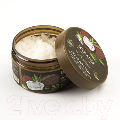 Скраб для тела Ecolatier Green Coconut Питание & Восстановление Отшелушивающий (300г)