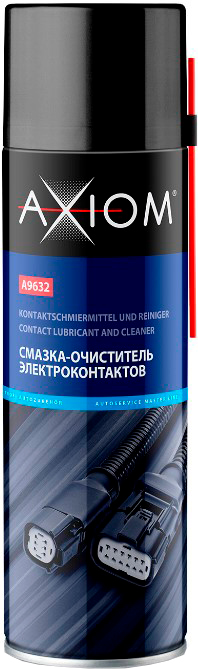 Очиститель электрокомпонентов Axiom A9632 (650мл)