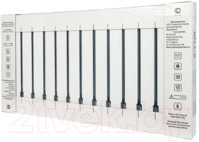 Радиатор биметаллический BiLux Plus R500 (14 секций)