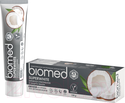 Зубная паста Biomed Супервайт (100г)