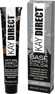 Пигмент прямого действия Kaypro Kay Direct питающий для придан. блеска и интенсив. оттенка (Silver Grey)