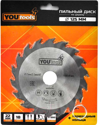 

Пильный диск Yourtools, Z18 125/22мм