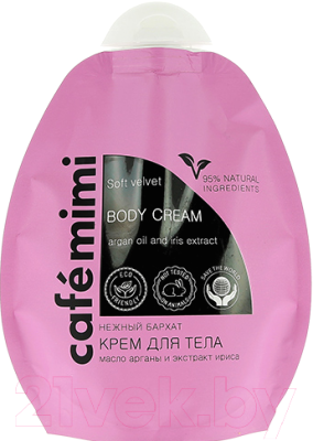 

Крем для тела Le Cafe de Beaute, Mimi нежный бархат