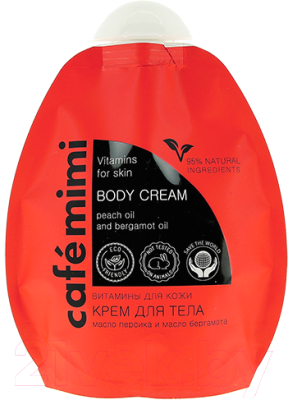 

Крем для тела Le Cafe de Beaute, Mimi витамины для кожи
