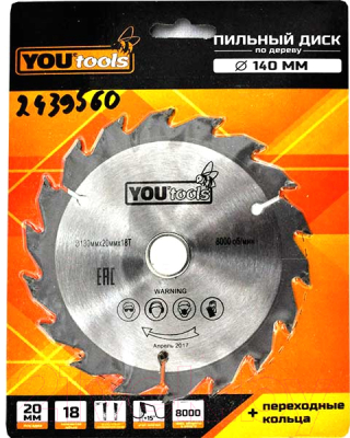 Пильный диск Yourtools Z18 140/20мм