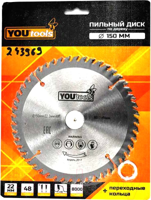 Пильный диск Yourtools Z48 150/22мм