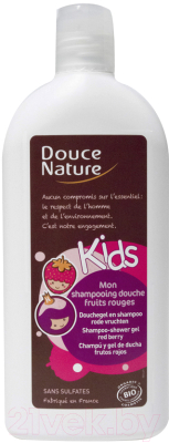 

Шампунь детский Douce Nature, Биоорганический 2 в 1 с клубникой