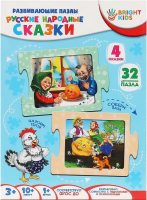 

Развивающие карточки Bright Kids, Русские народные сказки / ИН-1686