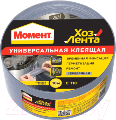 

Лента армирующая Момент, Хозлента универсальная