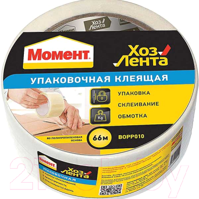 Скотч армированный Момент Хозлента упаковочная (48ммx66м)
