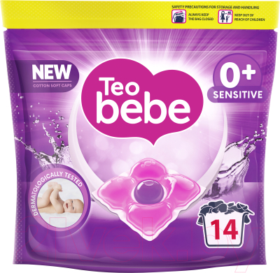 Капсулы для стирки Teo Bebe Sensitive (14шт)