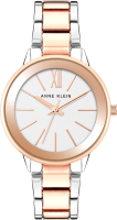 Часы наручные женские Anne Klein 3877SVRT - 