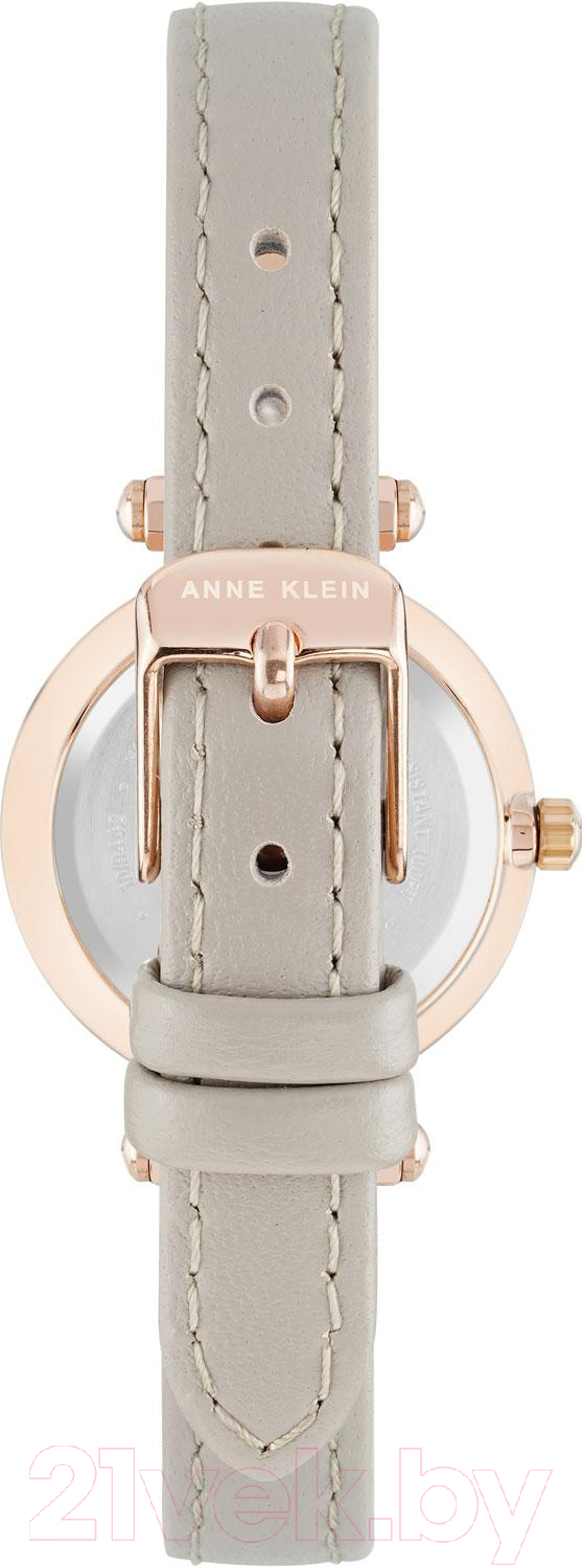 Часы наручные женские Anne Klein 9442RGTP