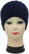 Миниатюра изображения товара Шапка Polesie 9С0300-Д43 (морской синий, р. 58)