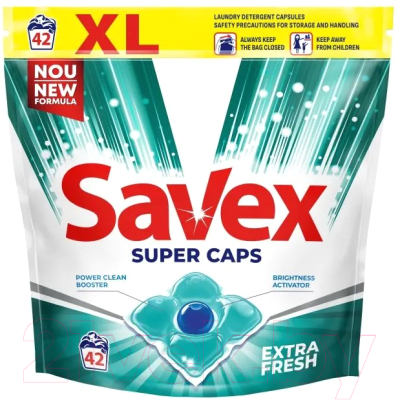 Капсулы для стирки Savex Extra Fresh Caps  (42шт)