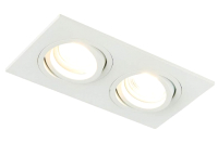 Комплект точечных светильников ST Luce ST251.508.02 - 