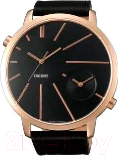 Часы наручные мужские Orient FQC0P001B