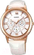 Часы наручные женские Orient FSW03002W - 