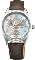 Часы наручные женские Orient FSX09005W - 
