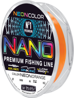 

Леска монофильная Balsax, Nano Neon Orange 0.22мм / 0067628