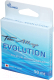 Леска монофильная Allvega Evolution 50м 0.05мм / EVO50005 - 