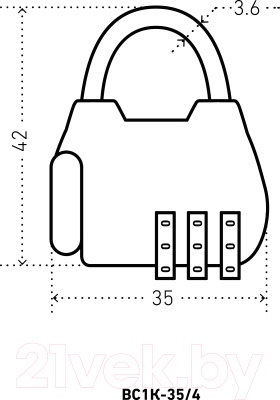 Замок для чемодана Аллюр ВС1К-35/4 (НА806) кодовый (серебристый)