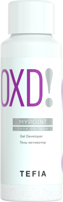 Эмульсия для окисления краски Tefia Mypoint Tone On Tone (60мл)