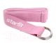 Ремень для йоги Starfit YB-100 (розовый пастель) - 