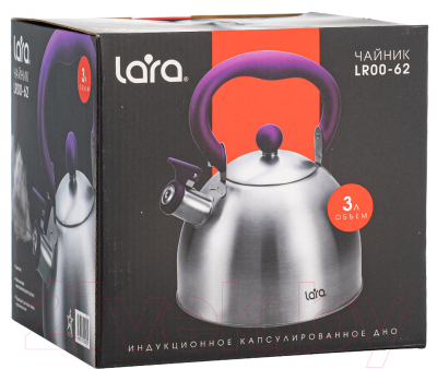 Чайник со свистком Lara LR00-62