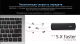 Миниатюра изображения товара Внешний жесткий диск Apacer AS721 1000GB (AP1TBAS721B-1)