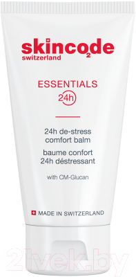 Бальзам для лица Skincode Essentials 24h De-Stress Comfort Balm (50мл)