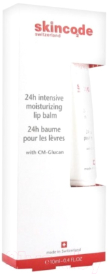 Бальзам для губ Skincode Essentials 24h Intensive Moisturizing Lip Balm (10мл)