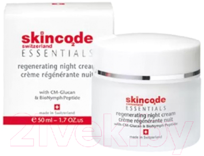 Крем для лица Skincode Essentials Regenerating Night Cream (50мл)