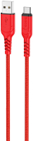 

Кабель, X59 AM-Type-C