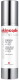 Крем для лица Skincode Essentials Alpine White Brightening Day Cream SPF 15 (50мл) - 