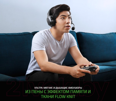 Изображение товара Наушники-гарнитура Razer Barracuda X (RZ04-03800100-R3M1)